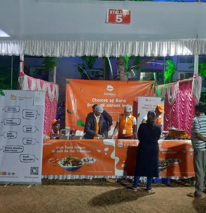 Corporate Event