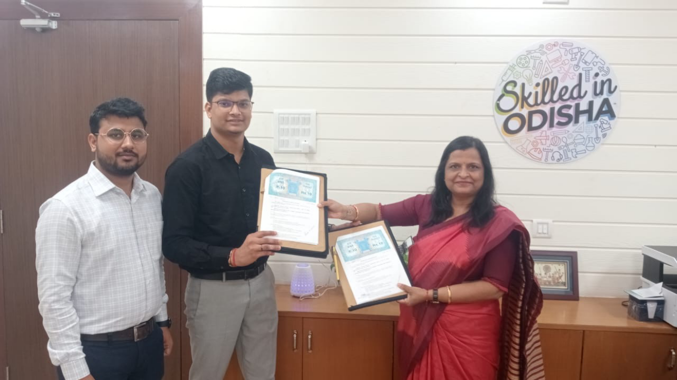 Award